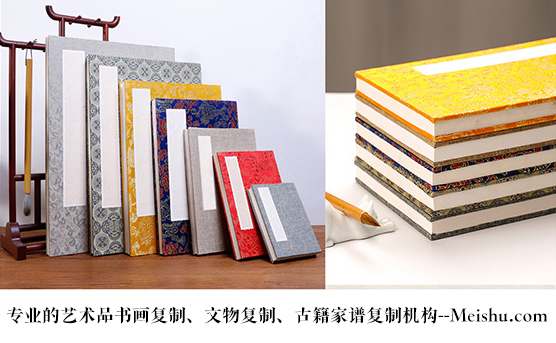 伽师县-艺术品宣纸印刷复制服务，哪家公司的品质更优？