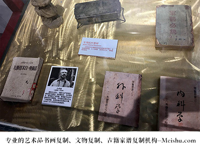伽师县-哪家古代书法复制打印更专业？