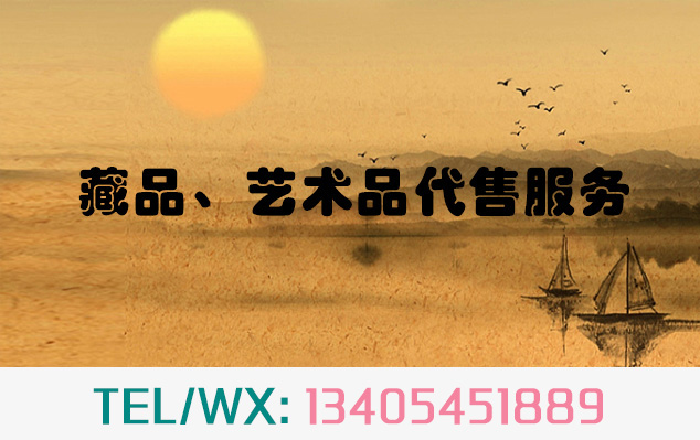 伽师县-当艺术品市场遇上互联网金融